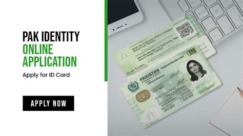 pak id online application